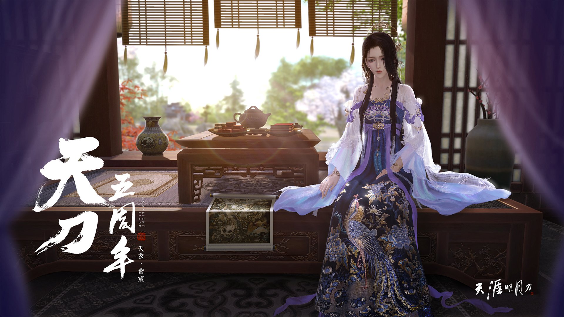 kaiyun-v7.2.5 修复版 2026年4月19日,一次安静却关键的版本更新